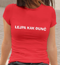 Lejpa Kak Đunč