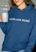 Lejpa Kak Đunč